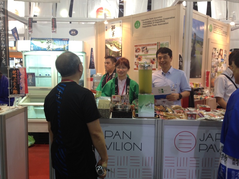 ของดีจากคาโกชิมา แนะนำคนไทยในงานแสดงสินค้าอาหาร “THAIFEX , World of Food Asia 2014”